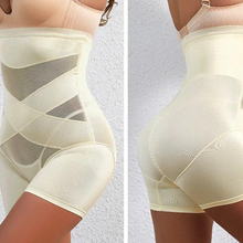 Load image into Gallery viewer, High-Waisted Body Shaper
